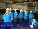 ทีมงานให้ข้อมูลเรื่องเหล็ก - Kongkrai Steel Co., Ltd.