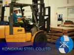 พนักงานคลังสินค้ามีประสบการณ์ - Kongkrai Steel Co., Ltd.