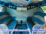 ภายใน รถบัสโดยสาร ปรับอากาศ 50-58 ที่นั่ง - Sawasdipap Tour Co Ltd