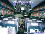 ภายใน รถบัสโดยสาร 30 ที่นั่ง - Sawasdipap Tour Co Ltd