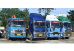 บริการขนส่งสินค้าทั่วประเทศ - Phongphakit Transport Co Ltd