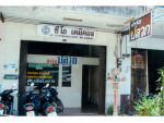 C O Chemical Store