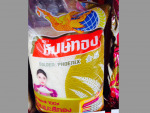 Buathong Rice Co Ltd