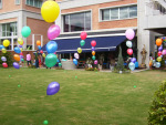 Balloon Club Co Ltd