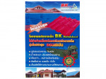ลอน มาตรฐาน - B K Metalsheet (Bangkok) Co Ltd