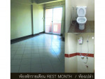 Bang Yai Charoen Numchoke Apartment