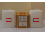กาวถ่ายบล๊อกเชื้อน้ำ No.43 พร้อมน้ำยาเคลือบบล๊อก A/ B (Photo-Emulsion with Hardener A/ B) - บริษัท เอ็นด์เวลล์ พลัส จำกัด