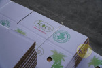 ผลิตกล่องผลไม้ ชลบุรี - โรงงานผลิตกล่องกระดาษ - เคพีซี คาร์ตัน