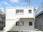 Haru Office Container Co Ltd