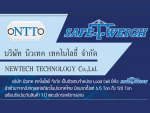 Newtech Technology Co Ltd