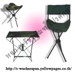 เก้าอี้ 3 ขา Butterfly - S Wacharapan Products LP