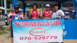 น้ำดื่มทิพย์ - NP Drinking Water Corporation Co Ltd