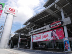 Toyota Sure Thaiyontchonburi Used Car Co Ltd