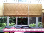 ร้านผ้าม่านสวยขอนแก่นมุขแท้ผ้าม่าน 081-548-5588 - Inter Design Curtain