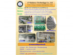 CP Balance Technology Co Ltd