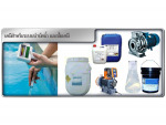 เคมีและอุปกรณ์บำบัดน้ำ - Thai Process Steam Co Ltd
