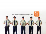Waller Security Service Co Ltd