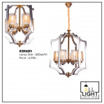 โคมไฟบ้าน - Muang Tham Light Co., Ltd.