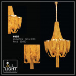 โคมไฟห้อยเดี่ยว - Muang Tham Light Co., Ltd.