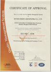 Inter Green Group (1994) Co Ltd