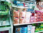 เวชภัณฑ์ - ร้าน ประชาเวชภัณฑ์ ขายยา สุพรรณบุรี