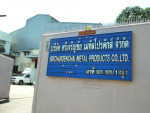 Sricharoenchai Metal Products Co Ltd