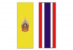 ธงสูงประดับอาคาร - Somjai Flags' Shop