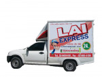 LAI  EXPRESS - บริษัท นายไล้ ทรานสปอร์ต (1995) จำกัด