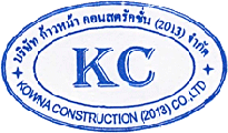 Kowna Construction (2013) Co Ltd