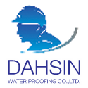 Dahsin Water Proofing Co Ltd