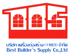 Best Builder's Supply Co Ltd
