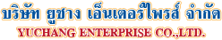 Yu Chang Enterprise Co Ltd