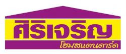 Sirichareun Home Standard Co Ltd