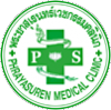 Phrayasuren Medical Clinic