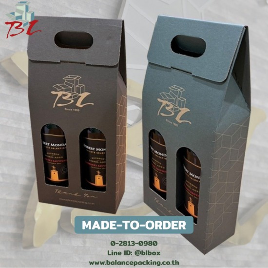 โรงงานผลิตกล่องไวน์ โรงงานผลิตกล่องลูกฟูก สมุทรสาคร  โรงงานผลิตกล่องกระดาษ ใกล้ฉัน  โรงงานผลิตกล่องกระดาษสมุทรสาคร  รับผลิตกล่องกระดาษลูกฟูกสกรีนลาย  โรงงานผลิตกล่องกระดาษลูกฟูก  รับผลิตกล่องบรรจุภัณฑ์  รับผลิตกล่องไวน์ตามแบบ  โรงงานผลิตกล่องกระดาษใส่ไวน์  รับผลิตกล่องไวน์  โรงงานรับผลิตกล่องขวดไวน์สมุทรสาคร 