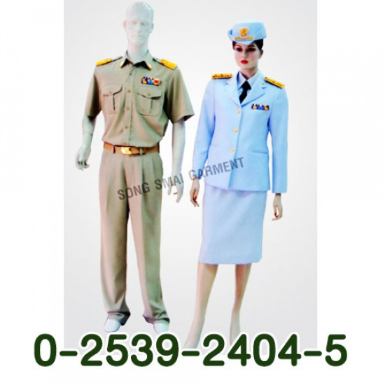 รับตัดเครื่องแบบข้าราชการ รับตัดเครื่องแบบข้าราชการ 