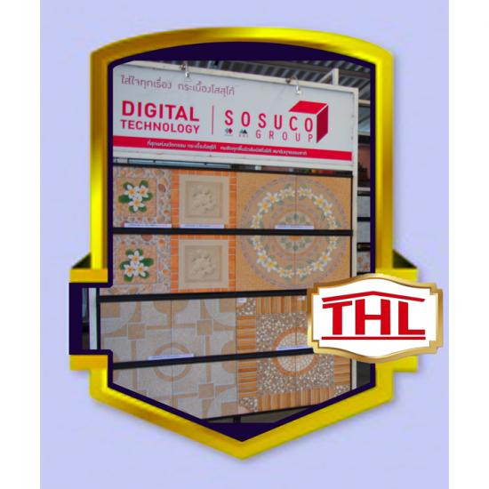 กระเบื้องปูพื้นชุมพร-เตียฮกหลีหลังสวน กระเบื้องปูพื้นชุมพร-เตียฮกหลีหลังสวน 