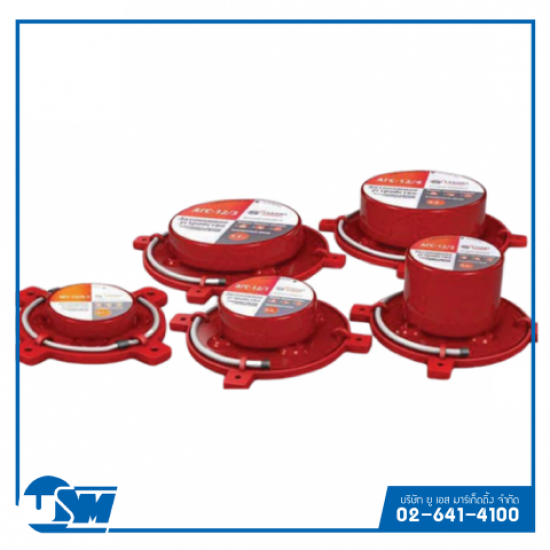 ถังดับเพลิง Pyro Cask ถังดับเพลิง 