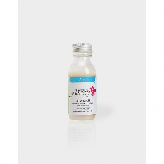 กลิ่นนม สารแต่งกลิ่นนม 