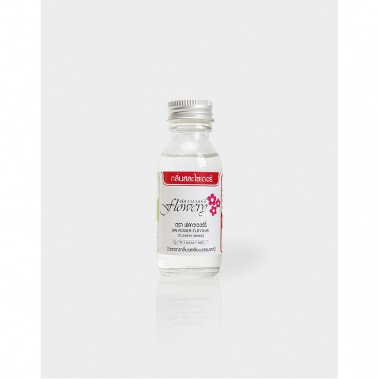 กลิ่นสละไซเดอร์ สารแต่งกลิ่นสละไซเดอร์ 