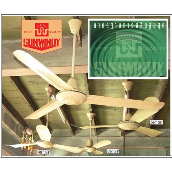 พัดลมเพดาน พัดลมอุตสาหกรรม ปั๊มน้ำ พัดลมอุตสาหกรรม  พัดลมติดเพดาน  พัดลมฝาผนัง  พัดลม  พัดลมสามขา  พัดลมตั้งโต๊ะ  พัดลมตั้งพื้  มอเตอร์จักรอุตสาหกรรม  มอเตอร์ปั๊มน้ำ  มอเตอร์ไฟฟ้า  ปั๊มน้ำ  ขายพัดลมเพดาน  ผลิตพัดลมอุตสาหกรรม  โรงงานพัดลมอุตสาหกรรม  จำหน่ายพัดลม 