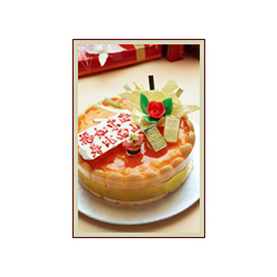 ขนมเค้กวันเกิด ขนมเค้ก   ขนมอบ   ขนมเค้กวันเกิด   แซนด์วิซ   เบเกอรี่   ร้านอาหาร   ภัตตาคาร   รับจัดงานเลี้ยง   รับทำขนม   รับสั่งทำขนมงานสัมมนา   รับสั่งทำแซนด์วิซ   รับสั่งทำเค้กวันเกิด   รับสั่งทำขนมสแน็ค   รับทำขนมงานสัมมนา   รับทำขนมงานศพ 