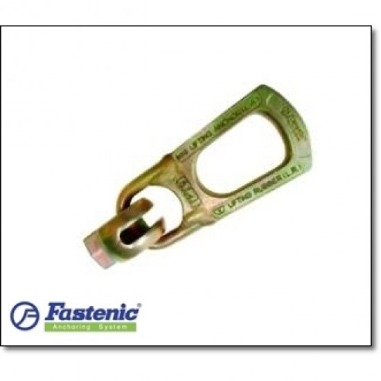 ตะขอยก ตะขอยก 