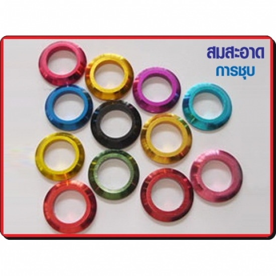 รับชุบชิ้นส่วนมอเตอร์ไซค์ รับชุบชิ้นส่วนมอเตอร์ไซค์ 