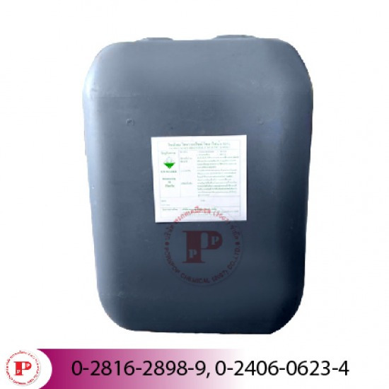 โซดาไฟน้ำ 50%ขนาดบรรจุ30กิโล โซดาไฟน้ำ 