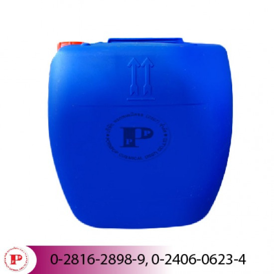 กรดเกลือ 35%  กรดเกลือ 