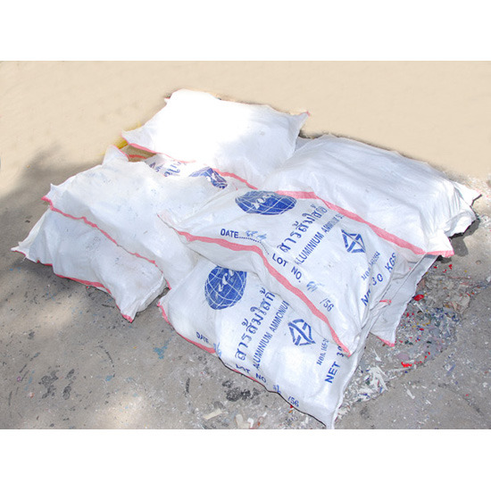 สารทำความเย็น สารทำความเย็น 