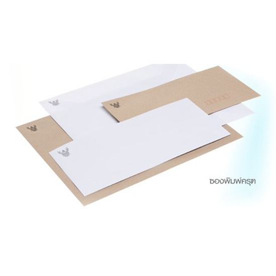 ซองพิมพ์ครุฑ ซองพิมพ์ครุฑ 