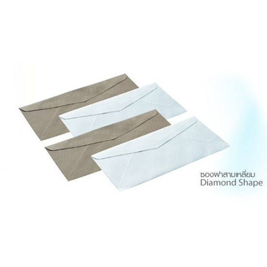 ซองฝาสามเหลี่ยม ซองฝาสามเหลี่ยม 