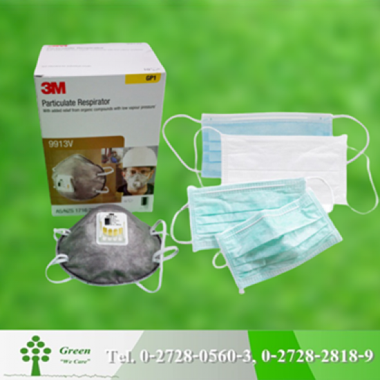 ขายส่ง หน้ากาก 3M - หน้ากากอนามัย  หน้ากากอนามัย  หน้ากาก 3M  หน้ากากป้องกันสารเคมี  ขายส่งหน้ากากอนามัย  ผ้าปิดจมูก  หน้ากาก 3M ราคาโรงงาน  หน้ากากผ้าราคาส่ง 